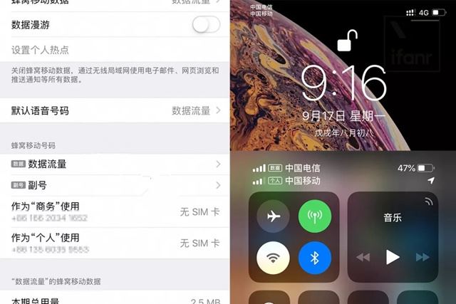 iphone XS max怎么装卡/插卡？iphone XS max安装SIM卡教程