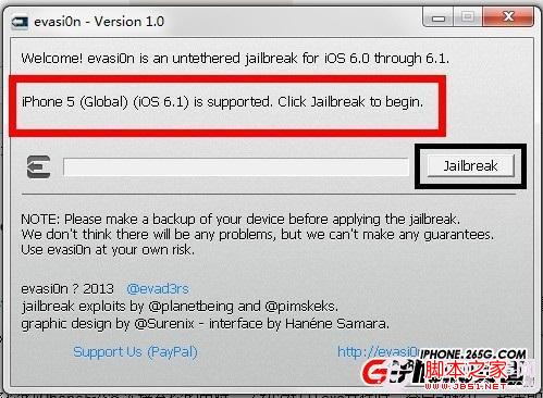 iPhone5如何越狱 iPhone5完美越狱图文教程