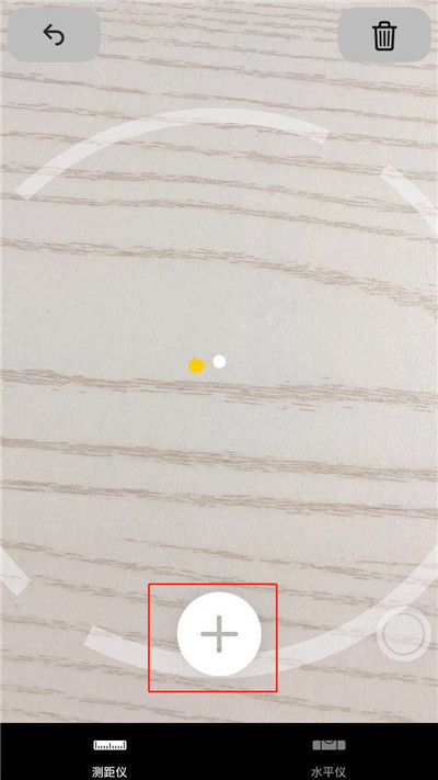 iphone测距仪怎么用？iphone测距仪使用教程