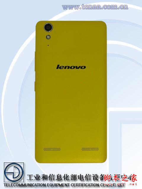 电信用户福音：乐檬K3全网通版入网