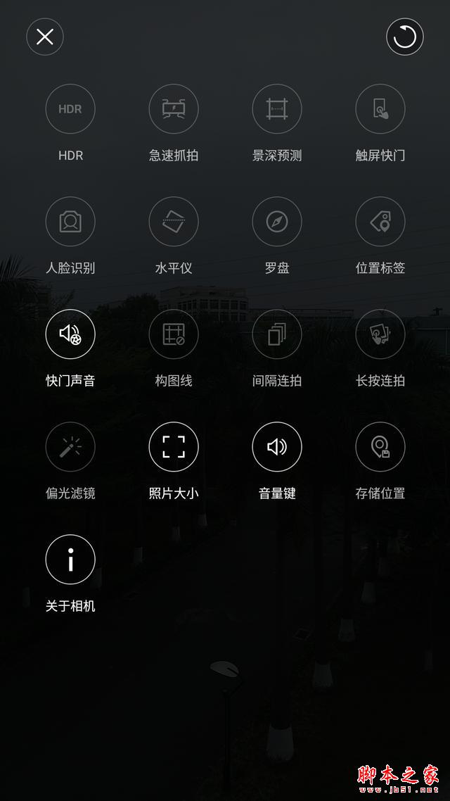 三大网络随意选 市售4G全网通手机推荐