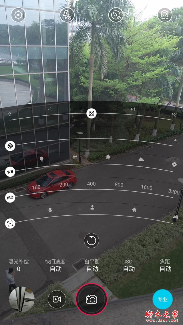 三大网络随意选 市售4G全网通手机推荐