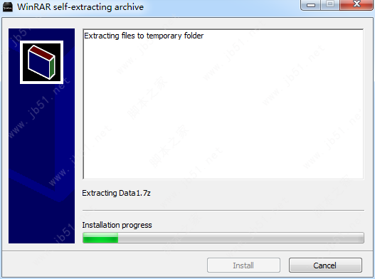 PowerDirector 威力导演17极致版安装注册激活教程
