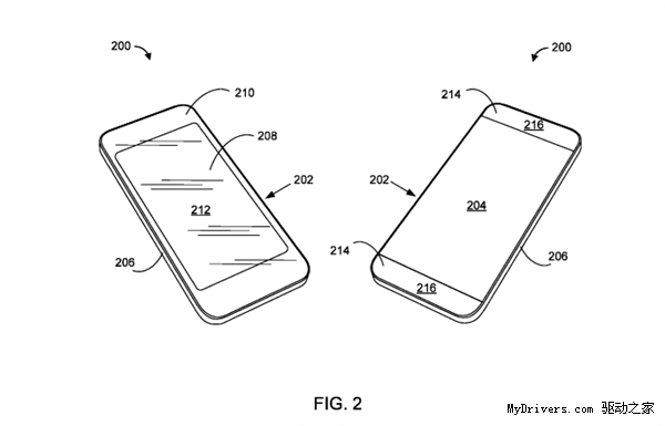 苹果新专利:特殊金属材料 不挡信号