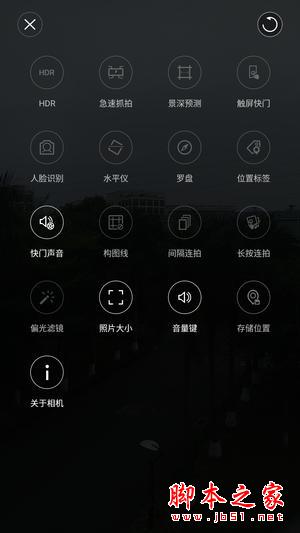 不在为网速网络担忧 父亲节送父亲一部4G全网通手机