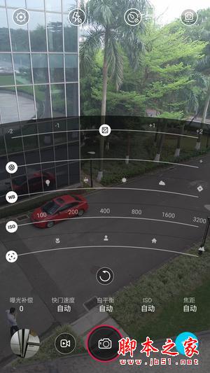 不在为网速网络担忧 父亲节送父亲一部4G全网通手机