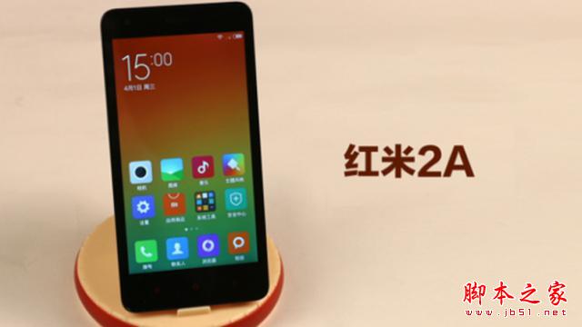 京东一周销量前十榜,618哪些手机最疯狂