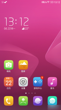 么么哒3S和红米2哪个好 TCL么么哒3S对比红米2增强版