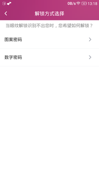 么么哒3S和红米2哪个好 TCL么么哒3S对比红米2增强版