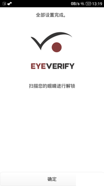 么么哒3S和红米2哪个好 TCL么么哒3S对比红米2增强版