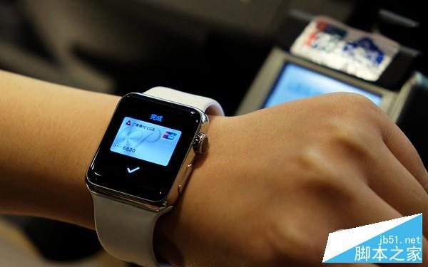 applewatchpay applewatchpay.jpg