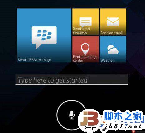 assistant是什么？黑莓assistant语音助手功能介绍