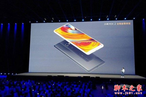 小米MIX2和小米6哪个值得买？小米6与小米MIX2区别对比详细评测