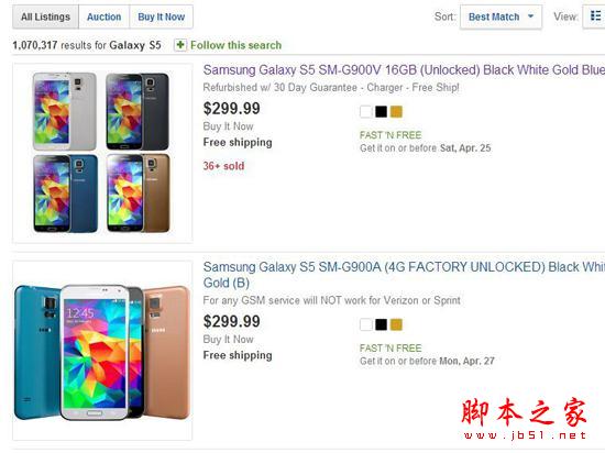 三星降价太夸张，S6上市S5价格大跳水