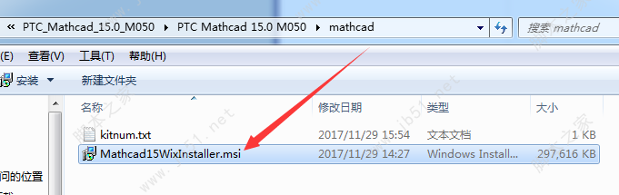 PTC Mathcad 15.0 M050破解版安装教程