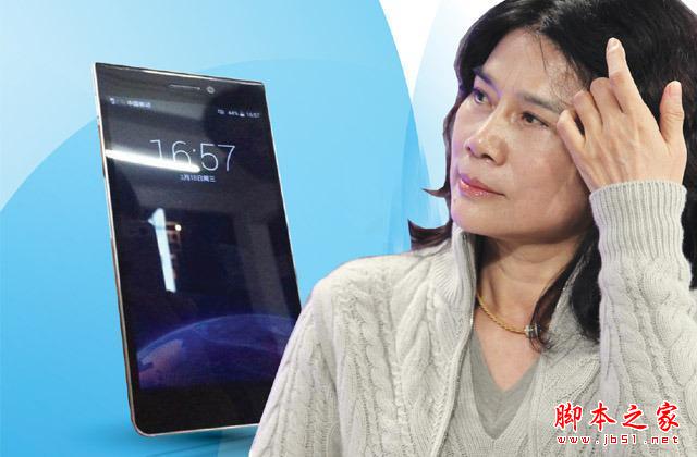 董明珠：为格力手机代言