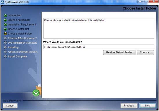 SystemVue 2016安装及破解图文教程