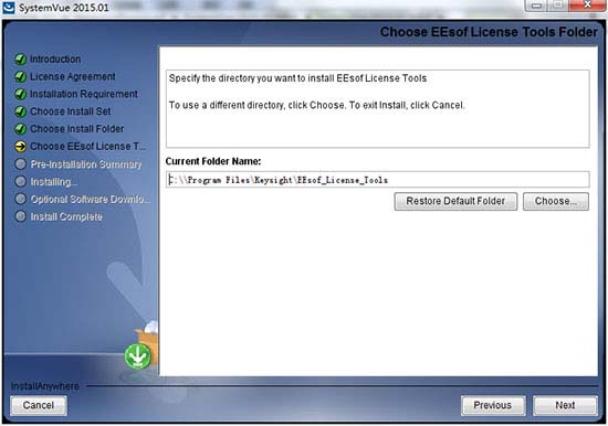 SystemVue 2016安装及破解图文教程