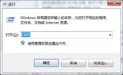 SystemVue 2016安装及破解图文教程