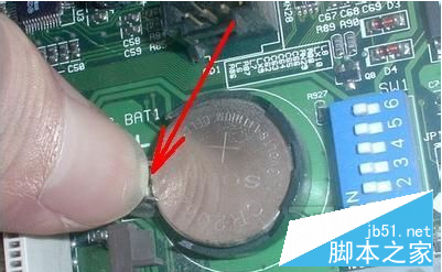 主板电池没电了怎么办? 主板电池没电了怎么办?