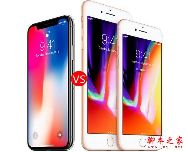 iPhone X和iPhone 8 Plus哪个好？iPhoneX和8 Plus区别对比