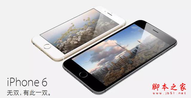 苹果、三星、华为和小米