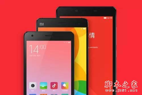 苹果、三星、华为和小米