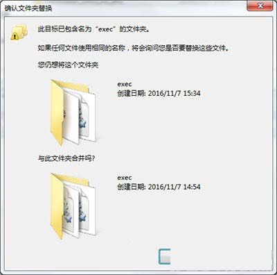 Delcam PartMaker 2015 R1 SP2 安装破解图文教程