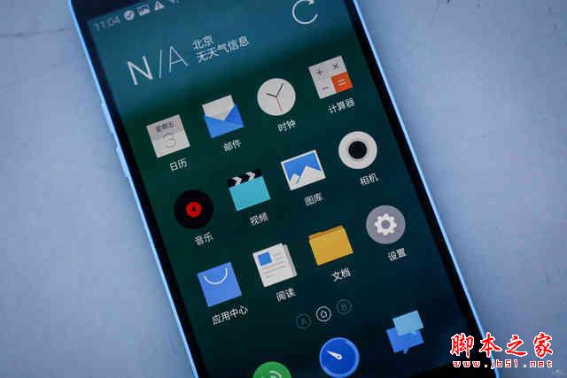 从入门到高端 适合学生购买高配手机推荐