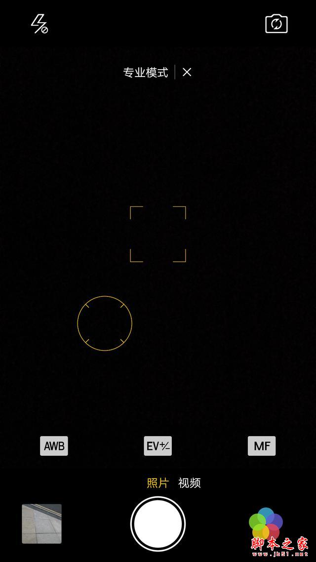 从入门到高端 适合学生购买高配手机推荐