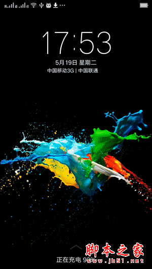 从入门到高端 适合学生购买高配手机推荐