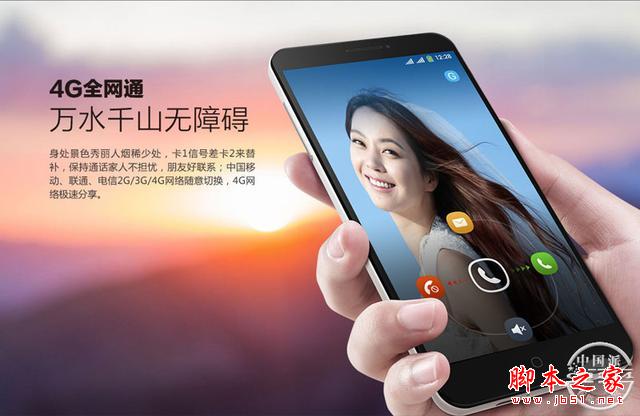 市售最火899元档手机 大神华为红米你最爱那个？