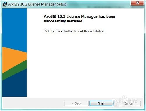 arcgis 10.2 安装教程（含下载地址）