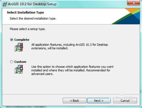arcgis 10.2 安装教程（含下载地址）