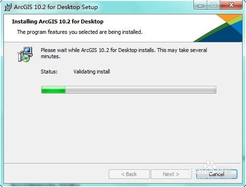 arcgis 10.2 安装教程（含下载地址）