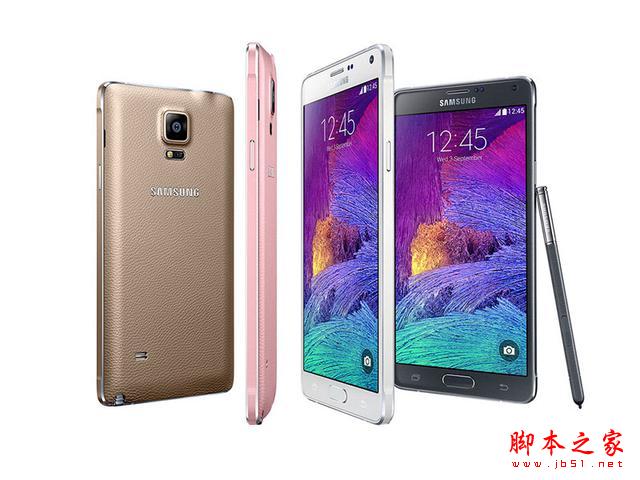 五大全网通手机推荐  大神X7带你感受最爽的网络