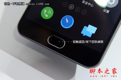 魅族白永祥：魅蓝Note2将无全网通版