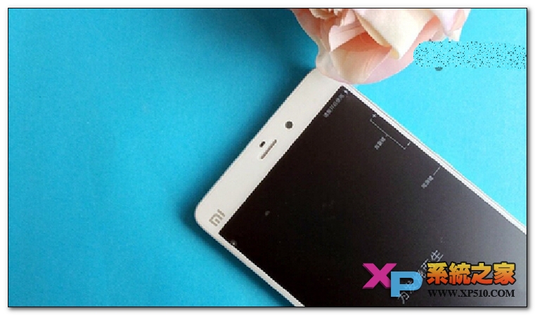 小米note如何ROOT权限教程