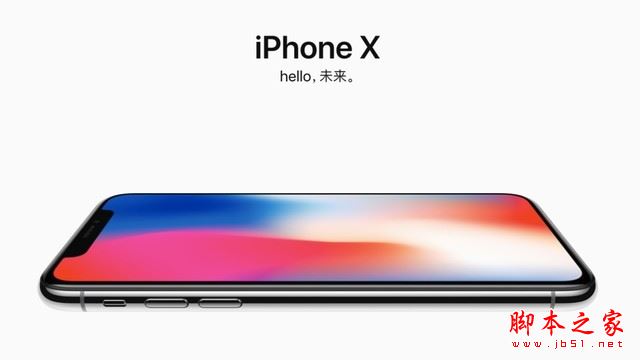 iPhoneX值得买吗？苹果iPhone X优缺点全面评测图解