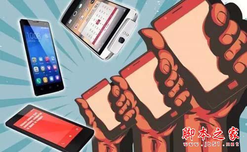 苹果三星已是明日黄花 国产手机异军突起