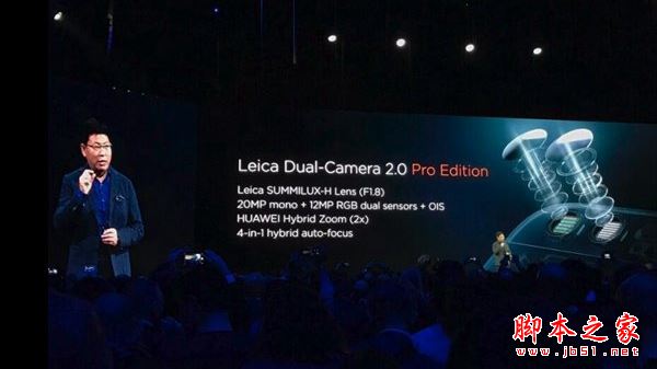 vivo X20和华为P10哪个值得买？华为P10与vivo X20区别对比评测