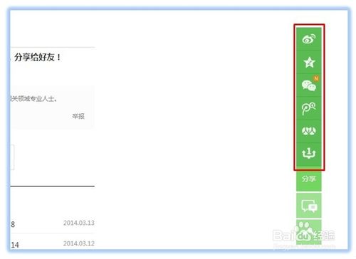 如何利用matlab画柱状图