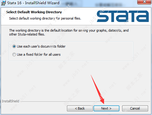 Stata 16永久授权教程