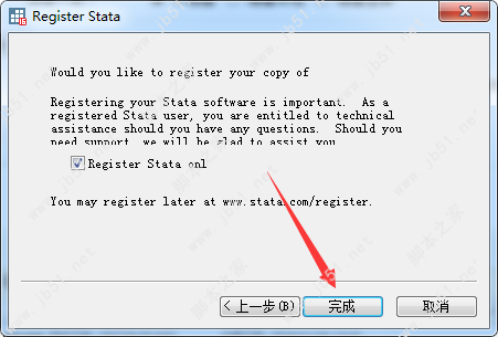Stata 16永久授权教程