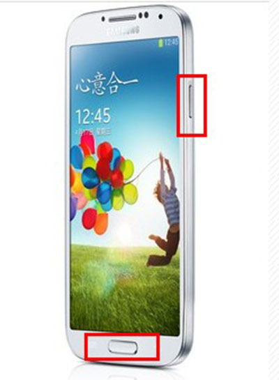 三星s4怎么截屏