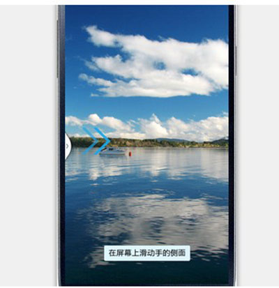 三星s4怎么截屏