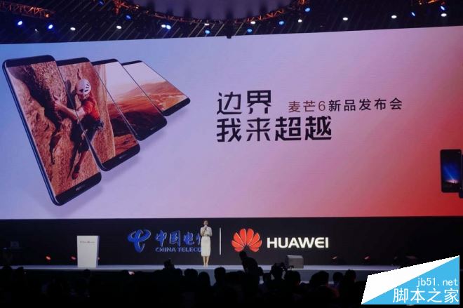 HUAWEI 麦芒6首发评测：华为第一款全面屏+4镜头手机