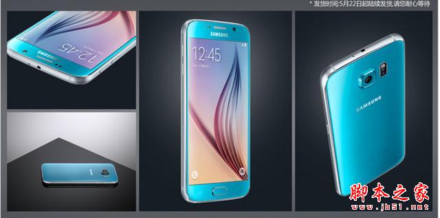 让你更加与众不同 三星Galaxy S6冰玉蓝设计介绍