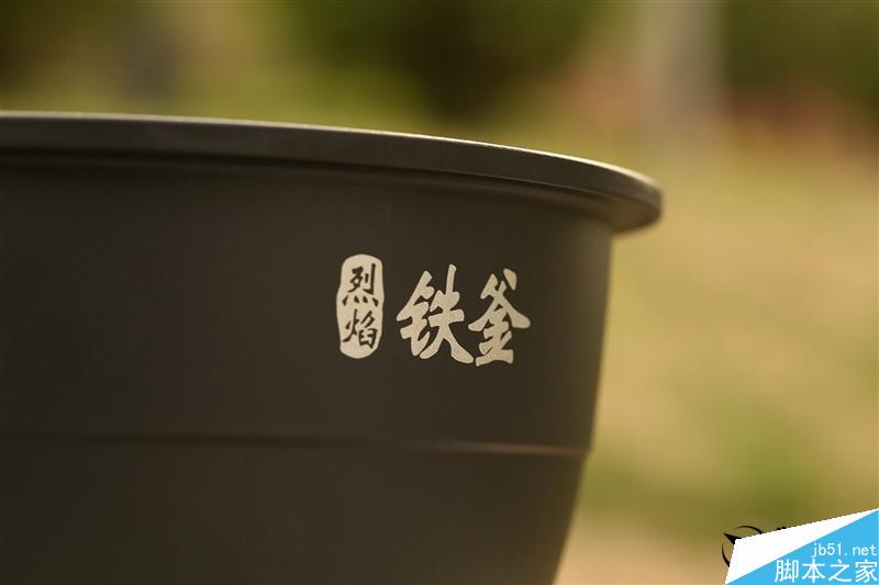 999元小米电饭煲对比评测:秒日本3000元价位