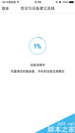 999元小米电饭煲对比评测:秒日本3000元价位